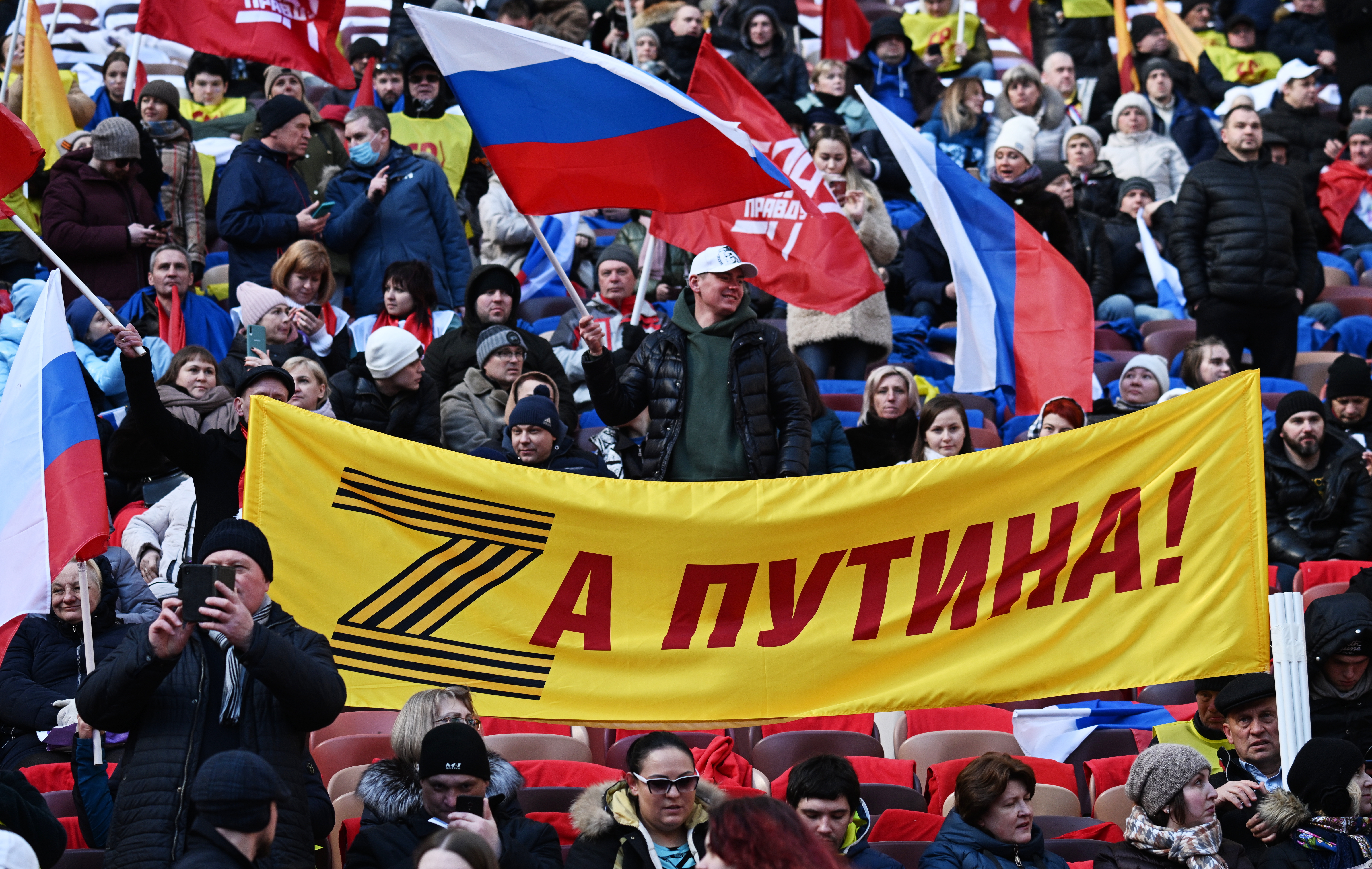 Митинг народ против. Митинги в поддержку Украины.