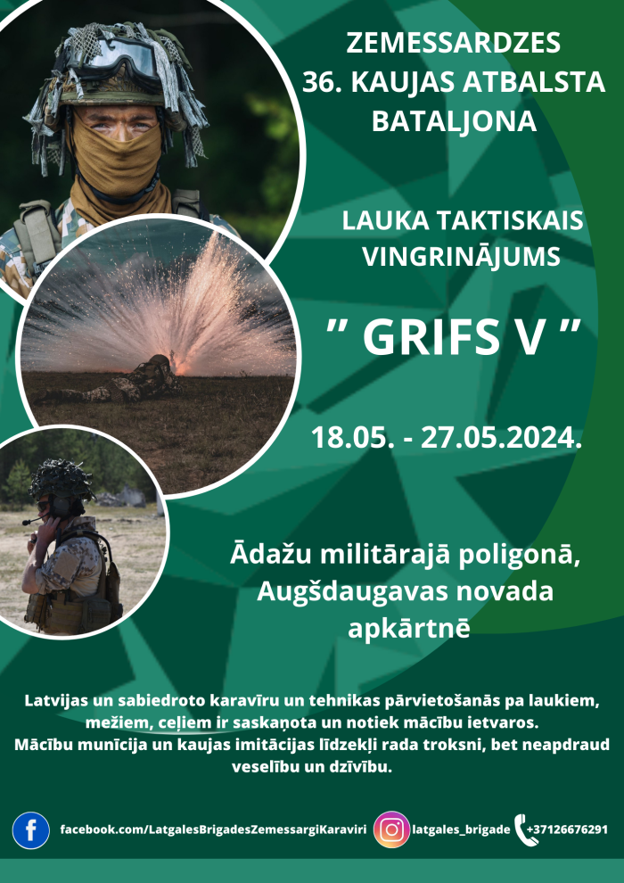 Zemessardzes 36.kaujas atbalsta bataljona mācību "Grifs V" informatīvais materiāls