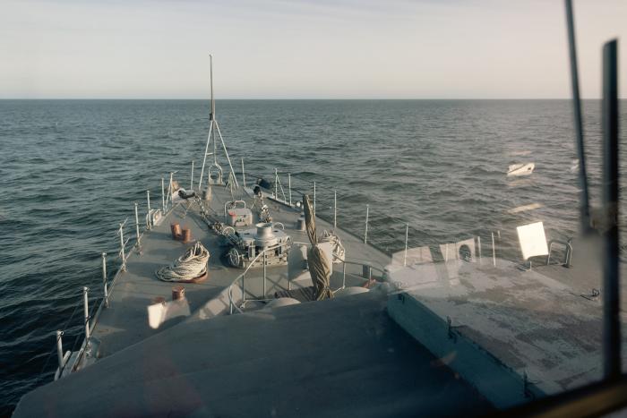 Jūras spēku mīnu kuģis.