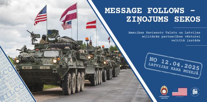 Iztādes vizuālizācija