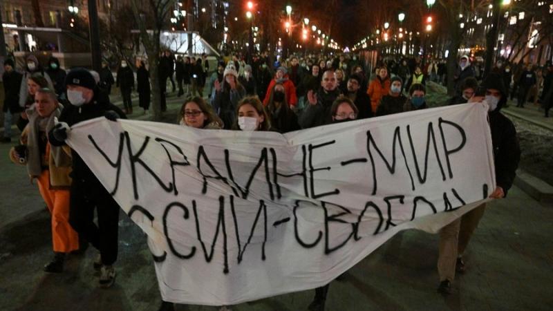 Protests Maskavā pret karu Ukrainā