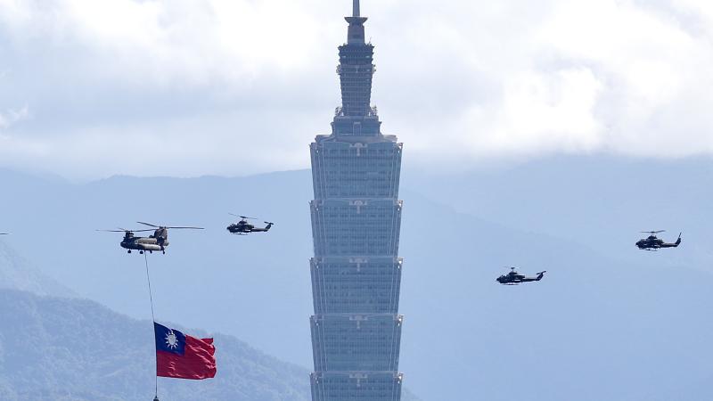Taivānas Nacionālās dienas gaisa spēku lidojums virs Taivānas